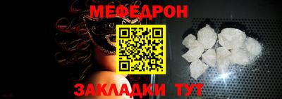 бутират Заводоуковск