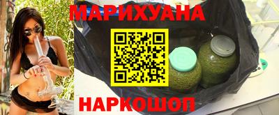 винт Жуковский