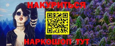 альфа пвп Заволжье