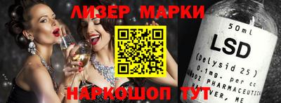 альфа пвп Заволжье