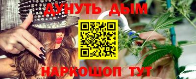 винт Жуковский