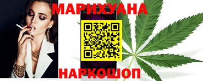 винт Жуковский