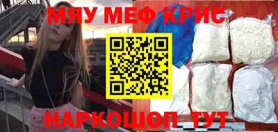 альфа пвп Заволжье